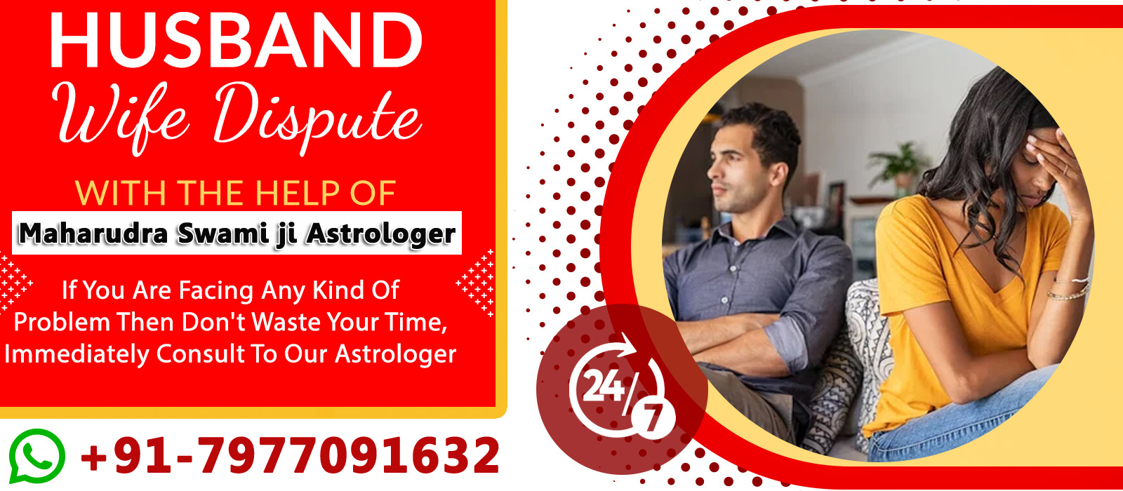 World Famous Maharudra Swami ji Astrologer  +91-7977091632